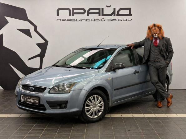 Ford Focus II с пробегом 2005 года, цена 399 900 рублей, 276000 км, седан, Автокод Объявления