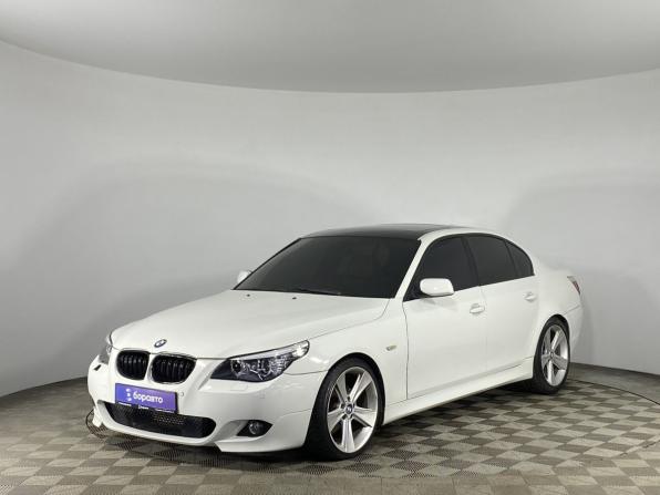 BMW 5 серии V (E60/E61) Рестайлинг с пробегом 2008 года, цена 1 270 000 рублей, 256886 км, седан, Автокод Объявления