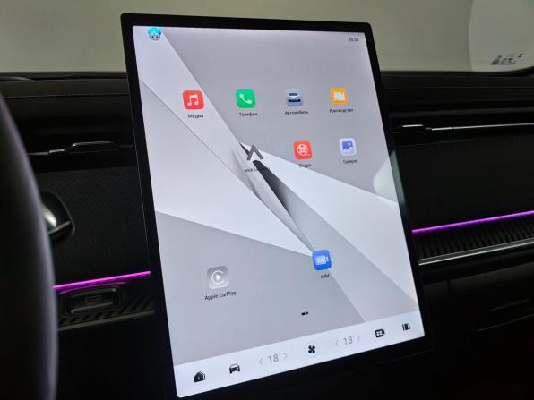 Jaecoo J7 I с пробегом 2023 года, цена 2 333 000 рублей, 59482 км, внедорожник, Автокод Объявления