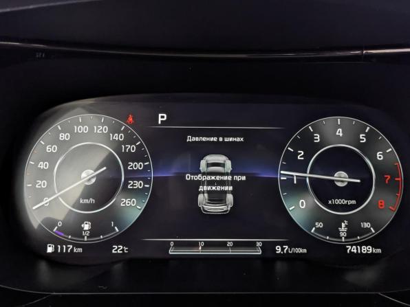 Kia K5 III с пробегом 2021 года, цена 2 870 000 рублей, 74187 км, седан, Автокод Объявления