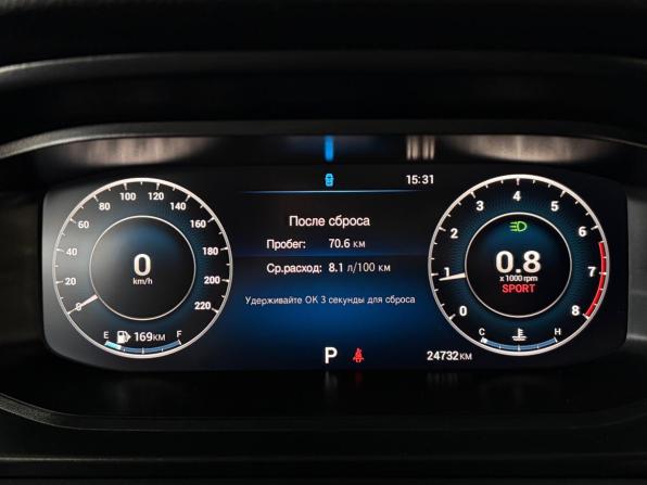 Omoda S5 с пробегом 2024 года, цена 1 457 000 рублей, 24270 км, седан, Автокод Объявления