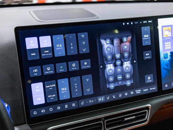 Li Auto (Lixiang) L7 I с пробегом 2023 года, цена 5 250 000 рублей, 115471 км, внедорожник, Автокод Объявления