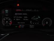 Audi A6 V (C8) Воронеж  - изображение 66