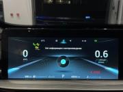 Chery Tiggo 8 Pro Max I Москва  - изображение 22