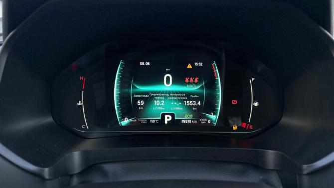 Chery Tiggo 7 Pro I с пробегом 2021 года, цена 1 520 000 рублей, 89000 км, внедорожник, Автокод Объявления