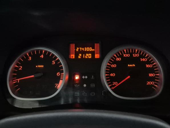 Renault Duster I с пробегом 2014 года, цена 680 000 рублей, 274241 км, внедорожник, Автокод Объявления