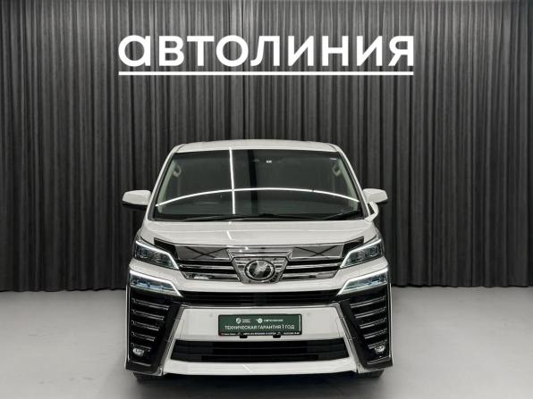 Toyota Vellfire II Рестайлинг с пробегом 2019 года, цена 4 199 000 рублей, 70000 км, минивэн, Автокод Объявления
