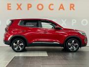 Chery Tiggo 4 Pro I Волгоград  - изображение 12