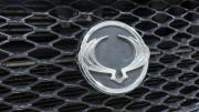 SsangYong Actyon II Благовещенск  - изображение 39