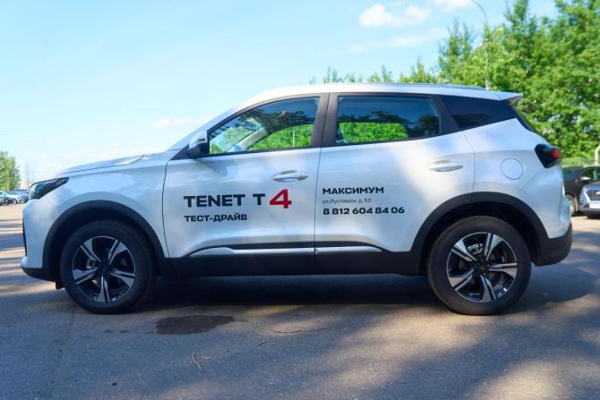 Tenet T4 с пробегом 2025 года, цена 1 850 000 рублей, 1147 км, внедорожник, Автокод Объявления