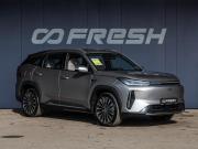 Geely Galaxy M7 Краснодар  - изображение 22