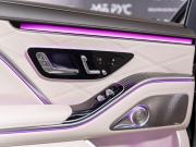 Mercedes-Benz Maybach S-Класс II (Z223) Москва  - изображение 65