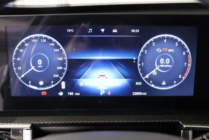 Chery Tiggo 7 Pro Max I Рестайлинг с пробегом 2024 года, цена 2 109 990 рублей, 22859 км, внедорожник, Автокод Объявления