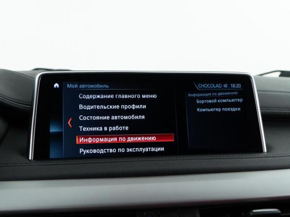 BMW X6 II (F16) с пробегом 2018 года, цена 3 700 077 рублей, 136588 км, внедорожник, Автокод Объявления