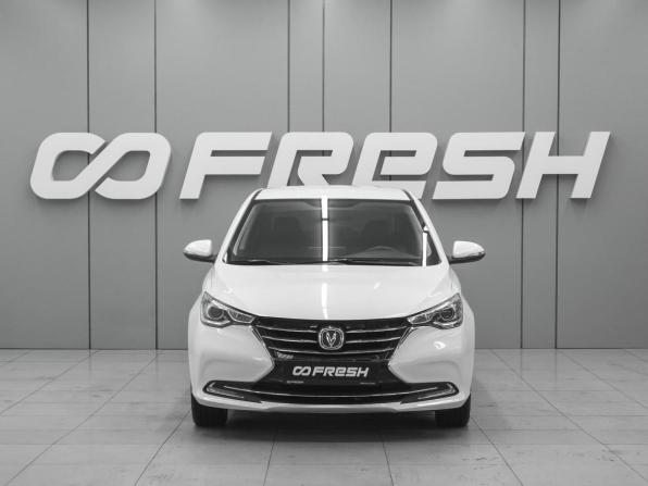Changan Alsvin с пробегом 2023 года, цена 1 190 000 рублей, 18909 км, седан, Автокод Объявления
