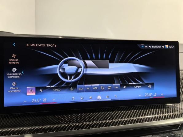 BMW X6 III (G06) Рестайлинг с пробегом 2024 года, цена 13 150 000 рублей, 41622 км, внедорожник, Автокод Объявления