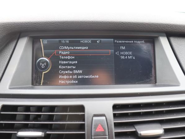 BMW X6 I (E71) с пробегом 2010 года, цена 1 629 000 рублей, 245881 км, внедорожник, Автокод Объявления