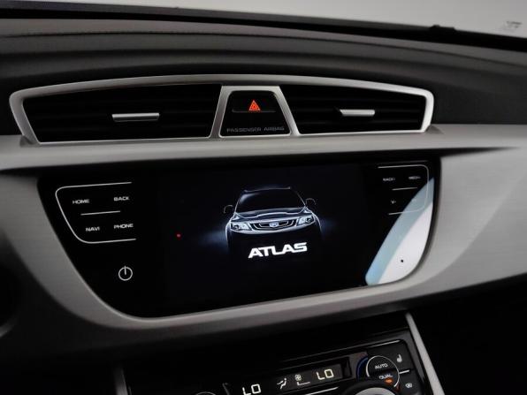 Geely Atlas I с пробегом 2020 года, цена 1 799 000 рублей, 67710 км, внедорожник, Автокод Объявления