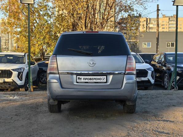 Opel Zafira B с пробегом 2007 года, цена 339 000 рублей, 264500 км, компактвэн, Автокод Объявления