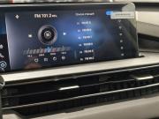 Chery Tiggo 7 Pro Max I Курск  - изображение 36