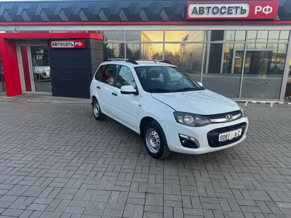 Lada (ВАЗ) Kalina II с пробегом 2014 года, цена 479 900 рублей, 148028 км, универсал, Автокод Объявления
