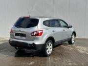 Nissan Qashqai+2 I Рестайлинг Тамбов  - изображение 28