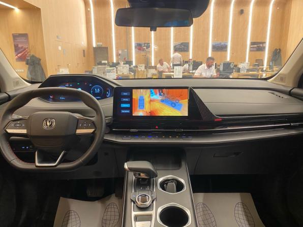 Changan CS55 Plus II с пробегом 2023 года, цена 2 098 000 рублей, 48744 км, внедорожник, Автокод Объявления