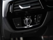 BMW 5 серии VII (G30/G31/G38) Рестайлинг Москва  - изображение 46