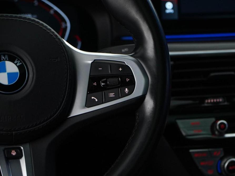 BMW 5 серии VII (G30/G31/G38) Рестайлинг Москва  - изображение 14
