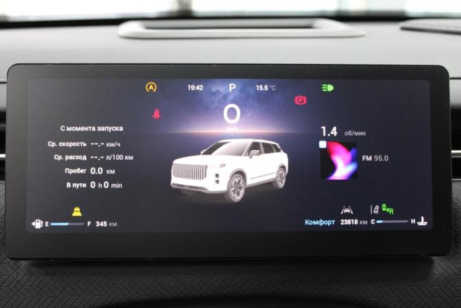 Jaecoo J7 I с пробегом 2024 года, цена 2 590 000 рублей, 23700 км, внедорожник, Автокод Объявления