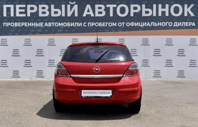 Opel Astra H Рестайлинг с пробегом 2008 года, цена 499 900 рублей, 218424 км, хэтчбек, Автокод Объявления