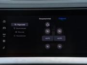 Geely Monjaro I Рестайлинг Москва  - изображение 51