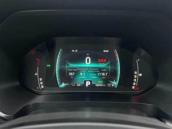 Chery Tiggo 7 Pro I с пробегом 2021 года, цена 1 260 000 рублей, 128279 км, внедорожник, Автокод Объявления
