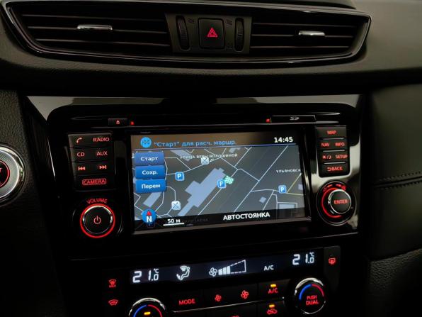 Nissan X-Trail III Рестайлинг с пробегом 2019 года, цена 1 990 000 рублей, 149519 км, внедорожник, Автокод Объявления
