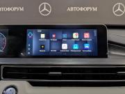 Chery Tiggo 4 Pro I Рестайлинг Москва  - изображение 44