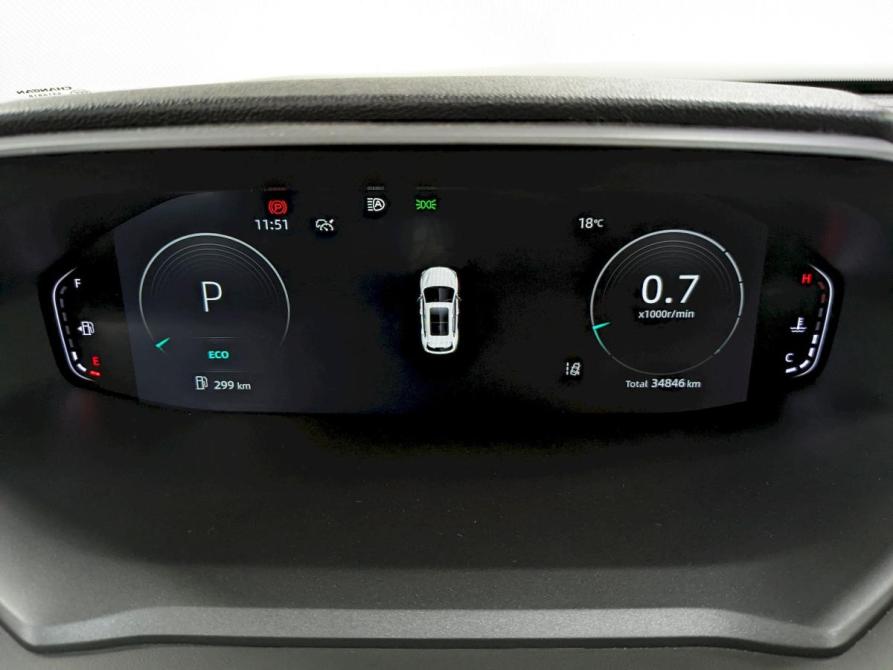 Changan CS55 Plus II Москва  - изображение 29