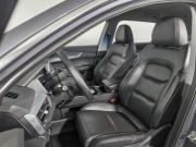 Chery Tiggo 7 Pro I Нижний Новгород  - изображение 29