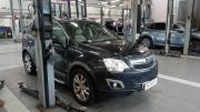 Opel Antara I Рестайлинг Санкт-Петербург  - изображение 7