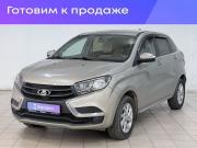 Lada (ВАЗ) XRAY I Воронеж  - изображение 2