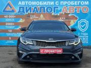 Kia Optima IV Рестайлинг Набережные Челны  - изображение 33