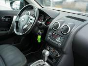 Nissan Qashqai I Рестайлинг Новосибирск  - изображение 36