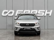 Hyundai Creta I Краснодар  - изображение 22