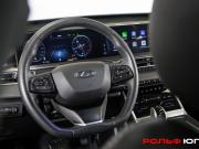 Chery Tiggo 7 Pro Max I Москва  - изображение 34