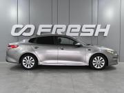 Kia Optima IV Рестайлинг Ростов-на-Дону  - изображение 26