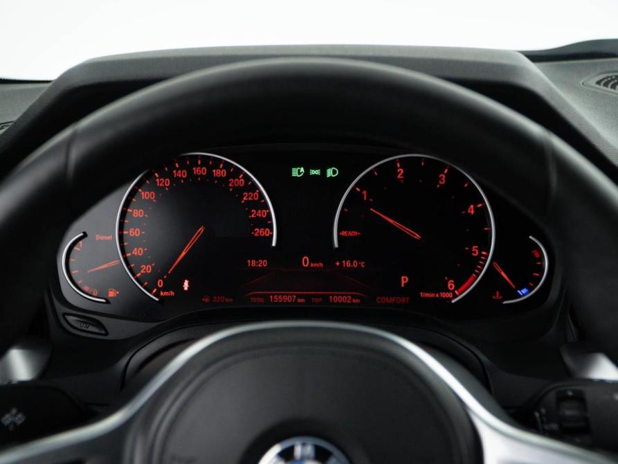 BMW 3 серии VII (G2x) Москва  - изображение 25