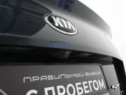 Kia K3 II Ростов-на-Дону  - изображение 40