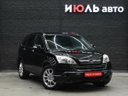 Honda CR-V III Екатеринбург  - изображение 22