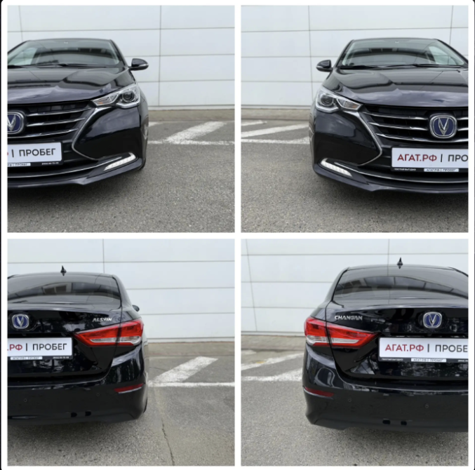 Changan Alsvin Ставрополь  - изображение 23
