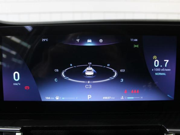 Chery Tiggo 7 Pro Max I Рестайлинг с пробегом 2024 года, цена 2 049 000 рублей, 49000 км, внедорожник, Автокод Объявления