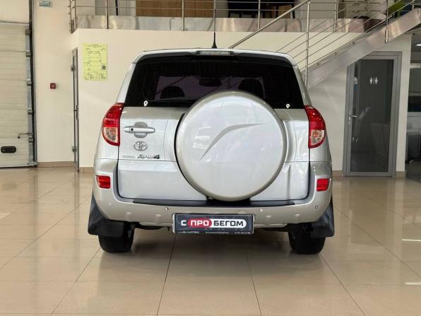 Toyota RAV4 III (XA30) с пробегом 2008 года, цена 1 099 900 рублей, 190000 км, внедорожник, Автокод Объявления